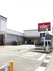バロー　清水町店