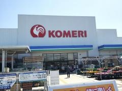 コメリハード＆グリーン　山鹿店