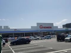 コメリハード＆グリーン　山鹿店