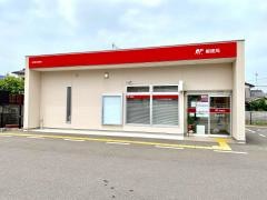 坂出鴨川郵便局