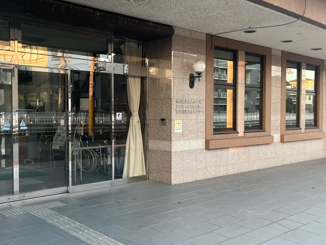 特別養護老人ホームせっつ桜苑 施設外観