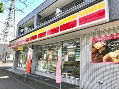デイリーヤマザキ　町田小野路町店
