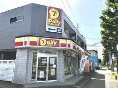 デイリーヤマザキ　町田小野路町店