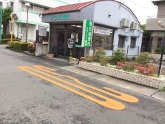 オアシス薬局