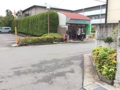 オアシス薬局