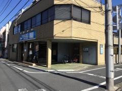 大空整骨院