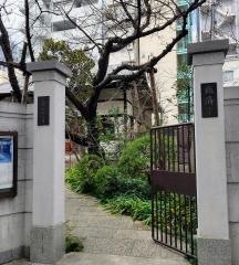 金龍寺
