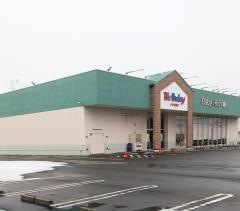 ベビー・子供用品バースデイ沼館店
