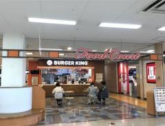 バーガーキング　ＭＥＧＡドン・キホーテ蓮田店
