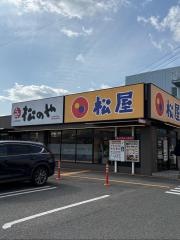 松屋　日田店