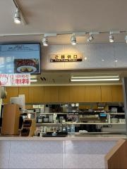 松屋　日田店