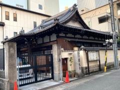 慈光寺