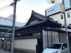慈光寺
