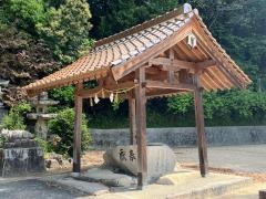 田中山神社