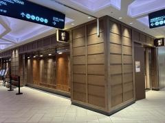 石臼挽きそば　石月　大名古屋ビルヂング