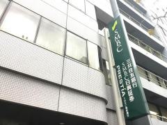 ＳＭＢＣ日興証券株式会社　五反田支店