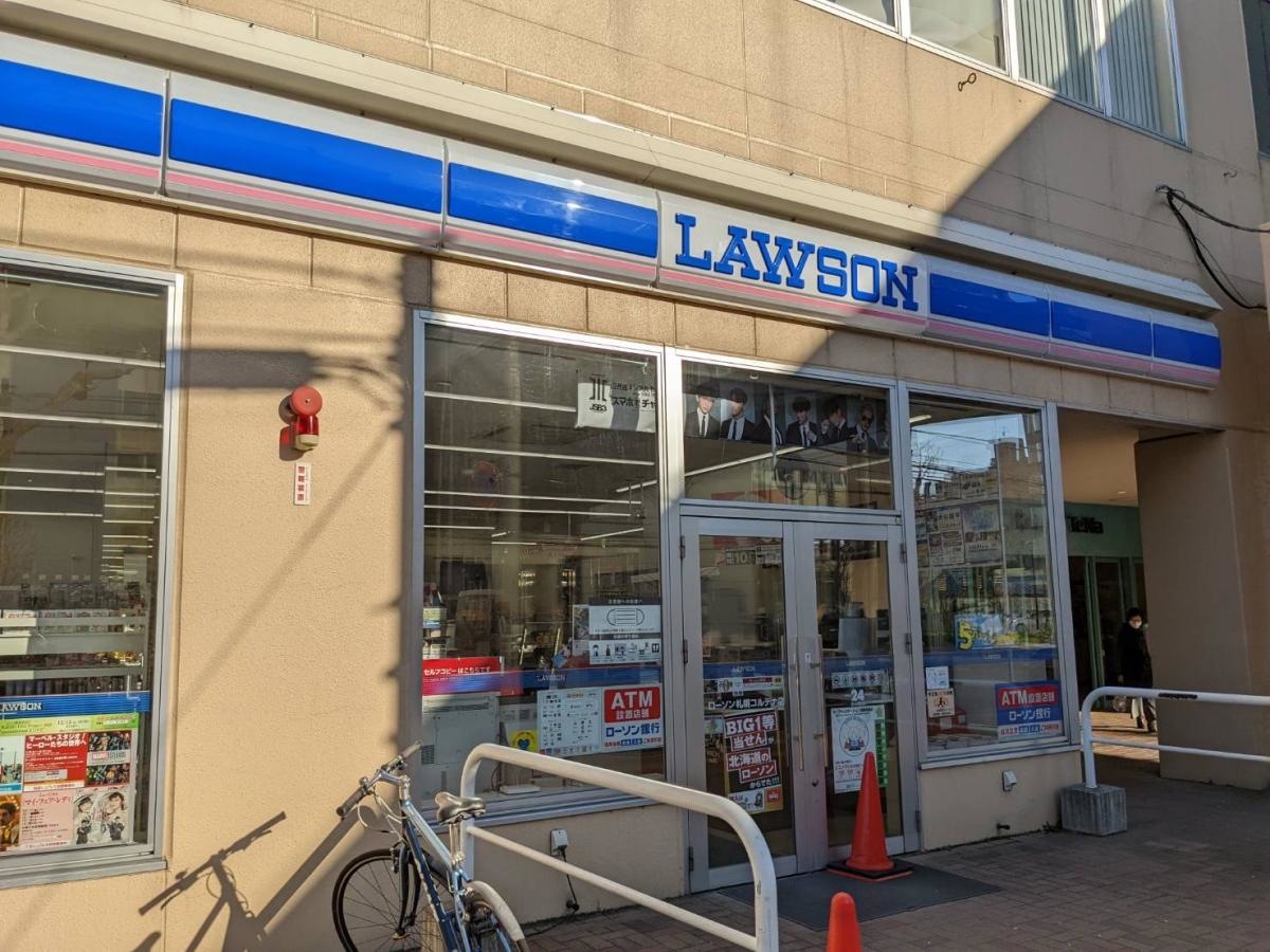 ローソン　札幌コルテナ店