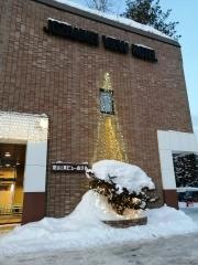 定山渓ビューホテル