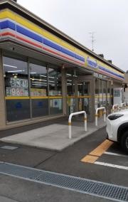 ミニストップ 売市2丁目店