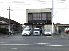 北日本銀行原中支店