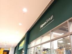 スポーツデポ　イオンタウン守谷店
