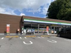 ファミリーマート　こぶし台店