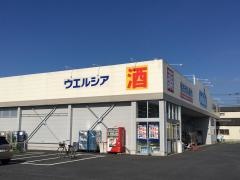 ウエルシア　草加金明店