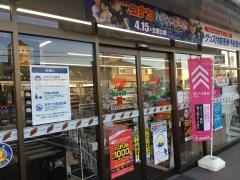 セブンイレブン　千葉畑町店
