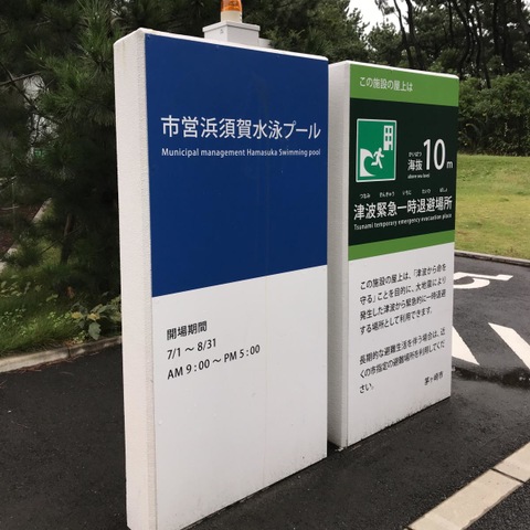 投稿写真2