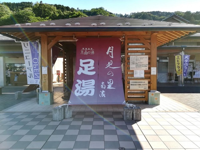 施設写真51