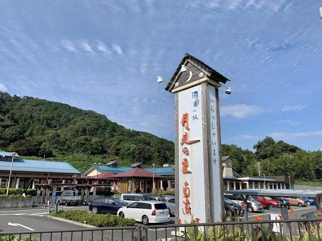 施設写真79