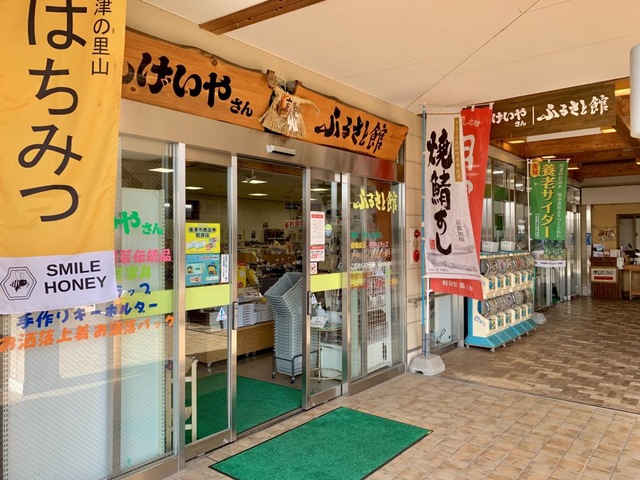 施設写真75