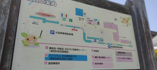 施設写真57