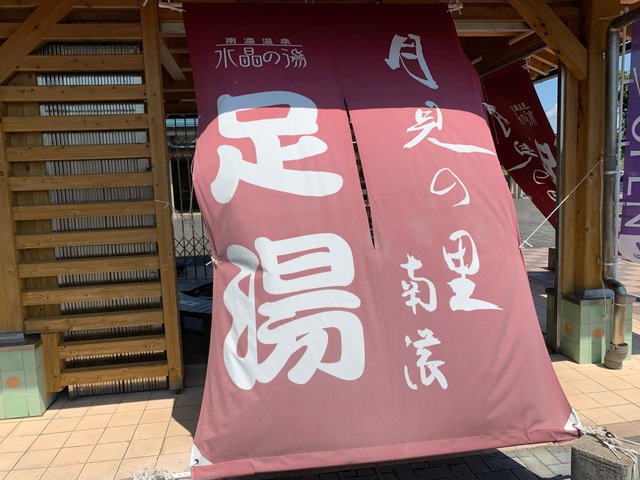 施設写真65