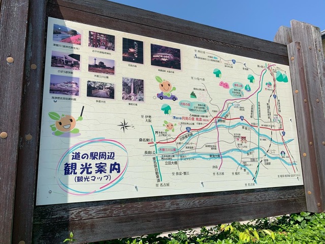 施設写真63