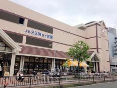スーパーマツモト五条店