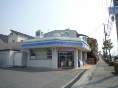 ローソン　伊丹中野店