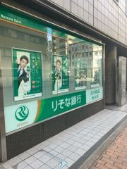 りそな銀行北九州支店