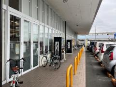 マックスバリュ　久留米西店