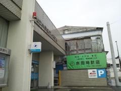 佐賀共栄銀行小城支店