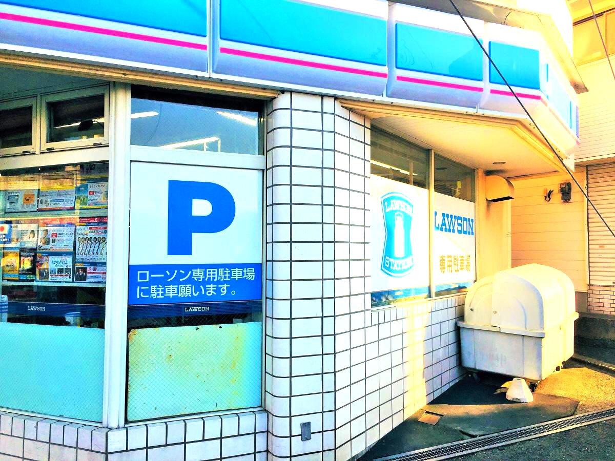 ローソン諫早東小路町店