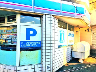 マーケットピア ローソン 諫早東小路町店 諫早市東小路町