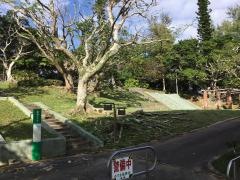屋良城跡公園