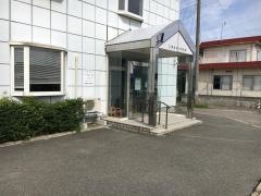 工藤整形外科医院