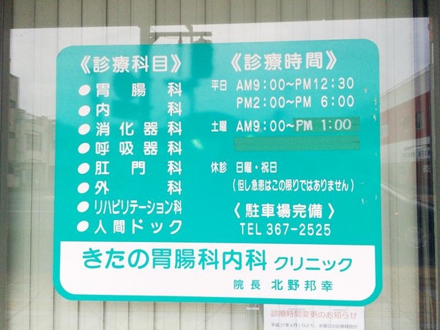 投稿写真4
