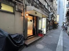 らーめん松富
