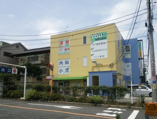 投稿写真7