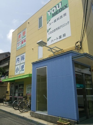 投稿写真5