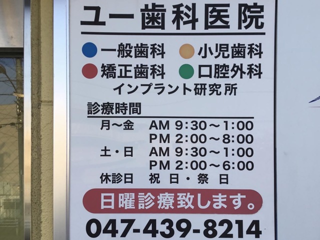 投稿写真3