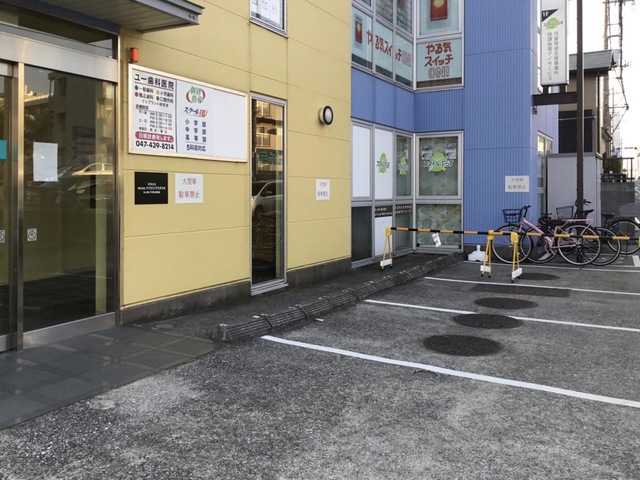 投稿写真1